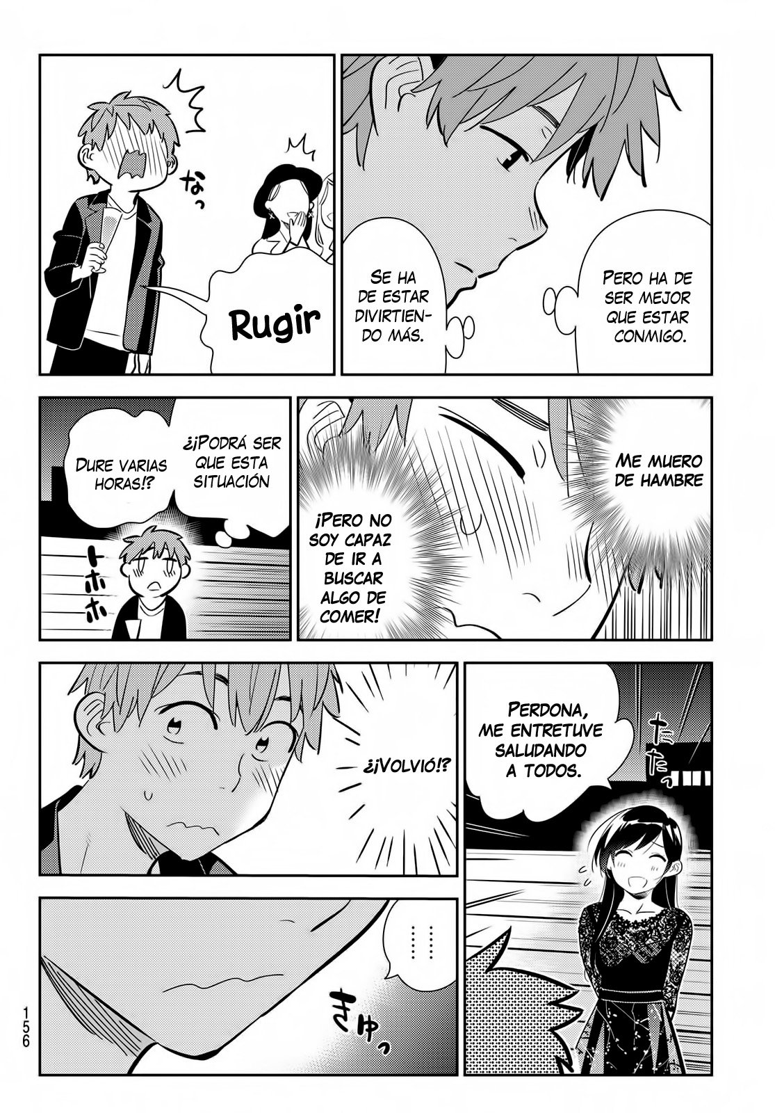Kanojo, Okarishimasu capítulo 177 página 17