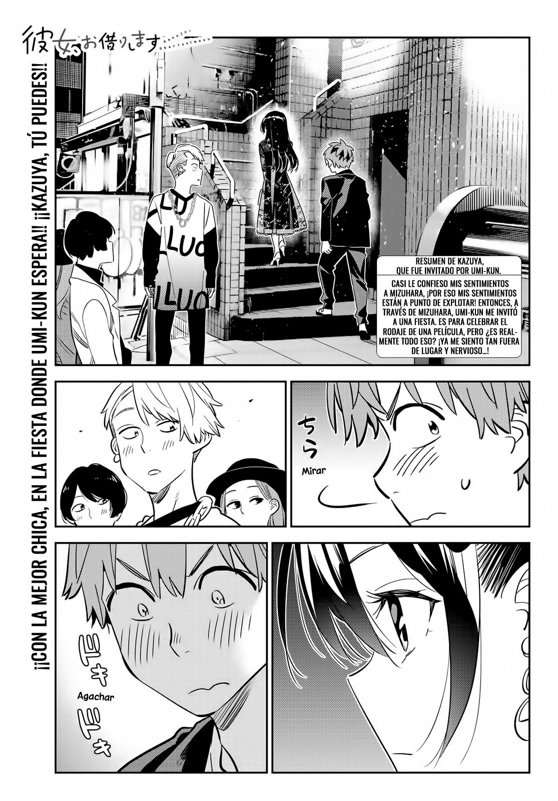 Kanojo, Okarishimasu capítulo 177 página 2