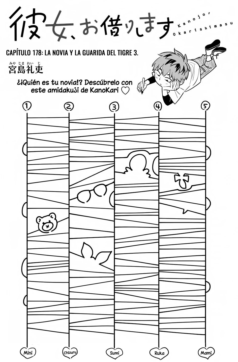 Kanojo, Okarishimasu capítulo 178 página 2