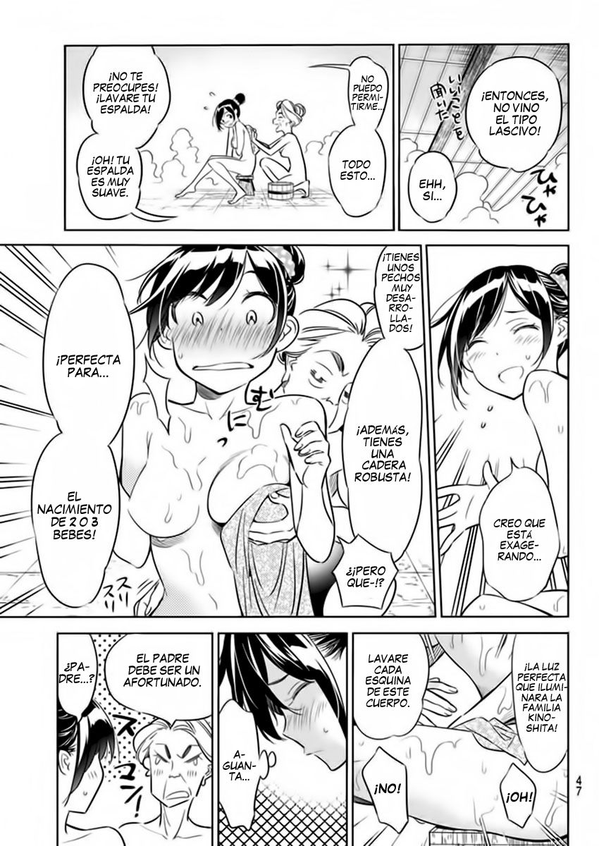 Kanojo, Okarishimasu capítulo 18 página 13