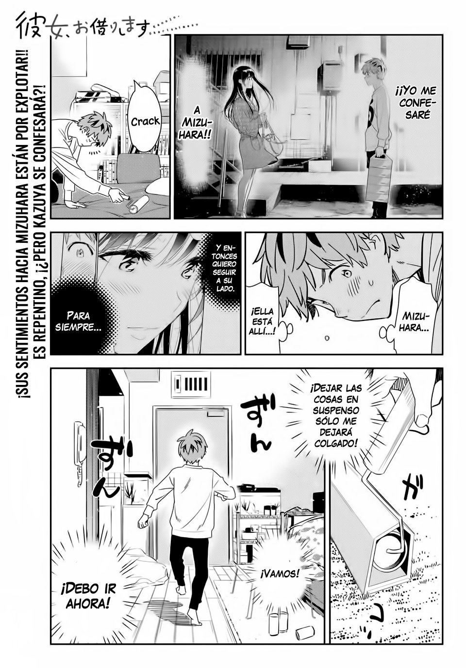 Kanojo, Okarishimasu capítulo 181 página 2