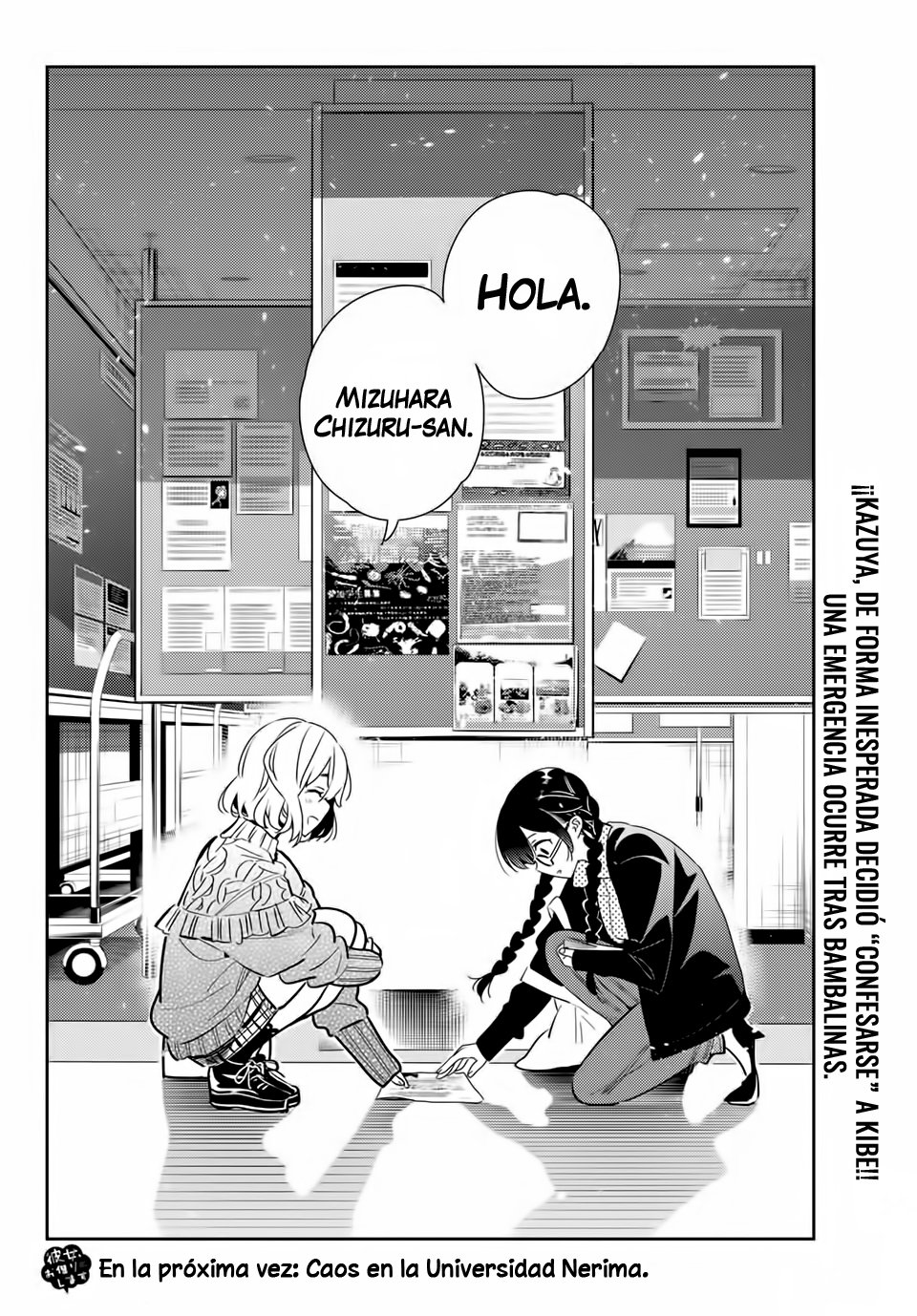 Kanojo, Okarishimasu capítulo 181 página 22