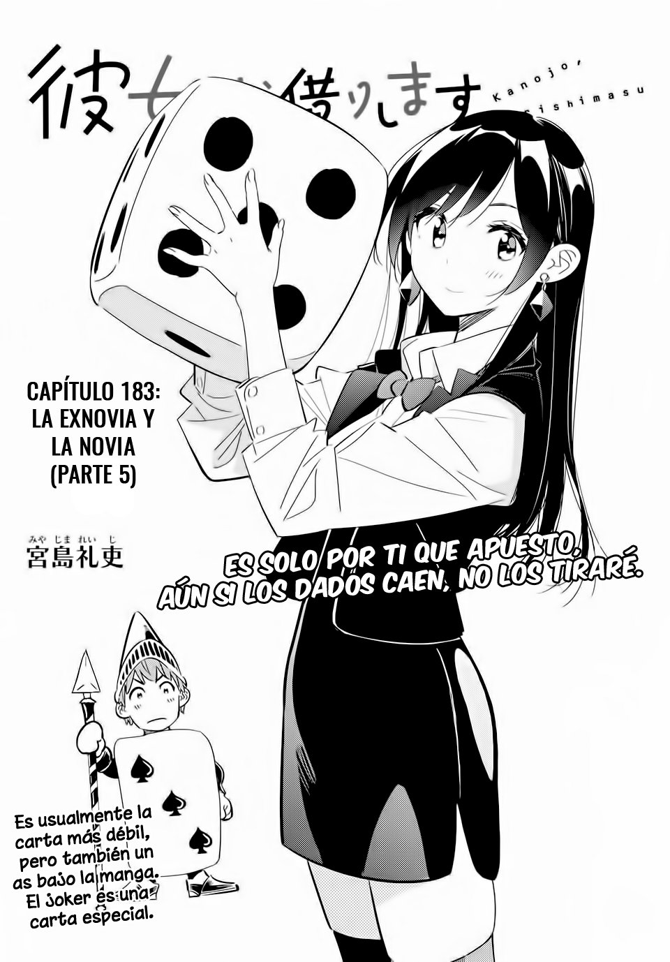 Kanojo, Okarishimasu capítulo 183 página 4