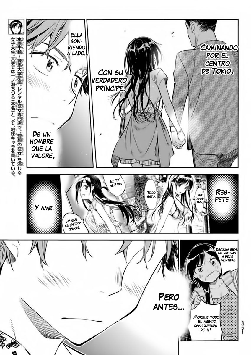 Kanojo, Okarishimasu capítulo 19 página 11