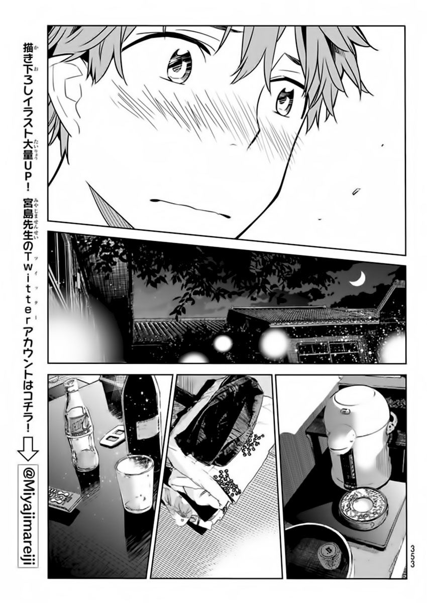 Kanojo, Okarishimasu capítulo 19 página 13