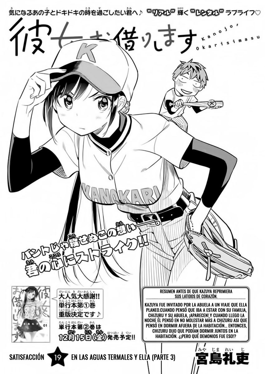 Kanojo, Okarishimasu capítulo 19 página 3