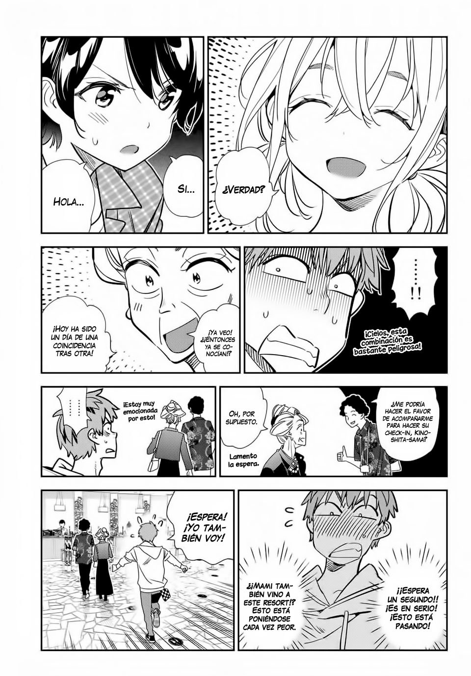 Kanojo, Okarishimasu capítulo 191 página 11