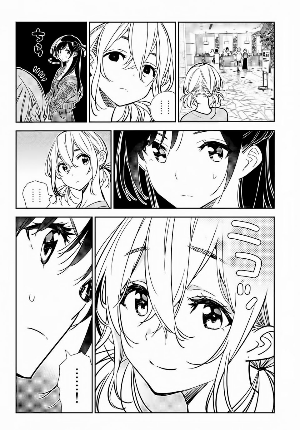 Kanojo, Okarishimasu capítulo 191 página 12