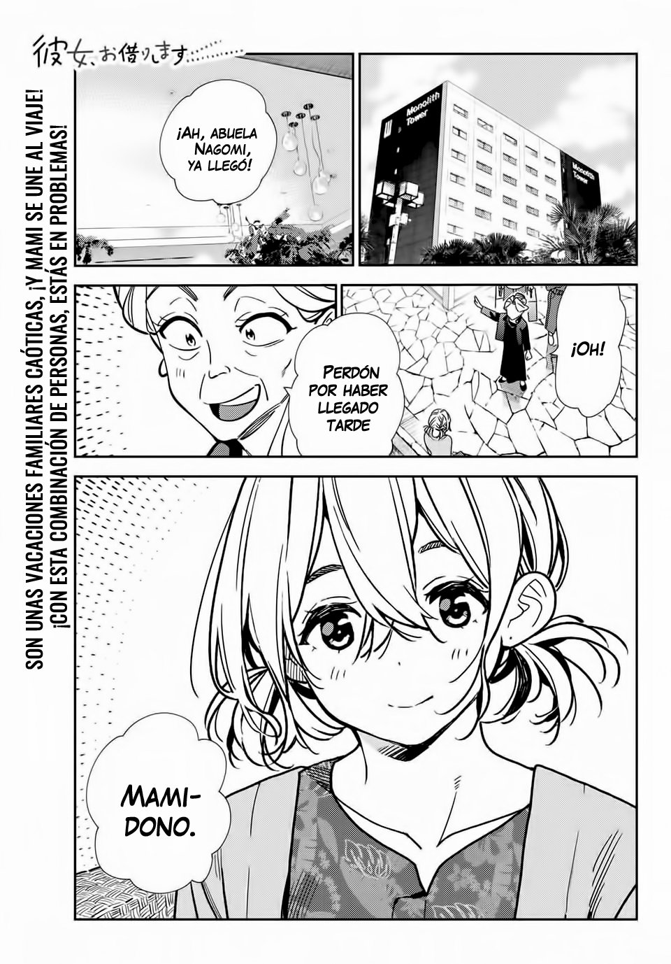 Kanojo, Okarishimasu capítulo 191 página 2