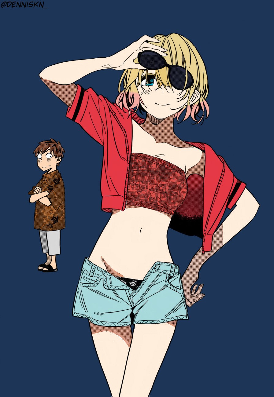 Kanojo, Okarishimasu capítulo 191 página 23
