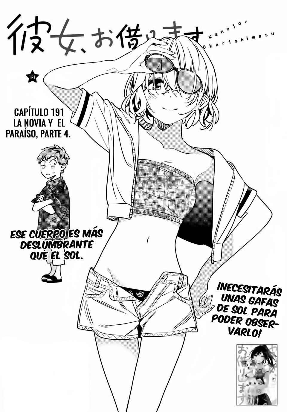 Kanojo, Okarishimasu capítulo 191 página 3