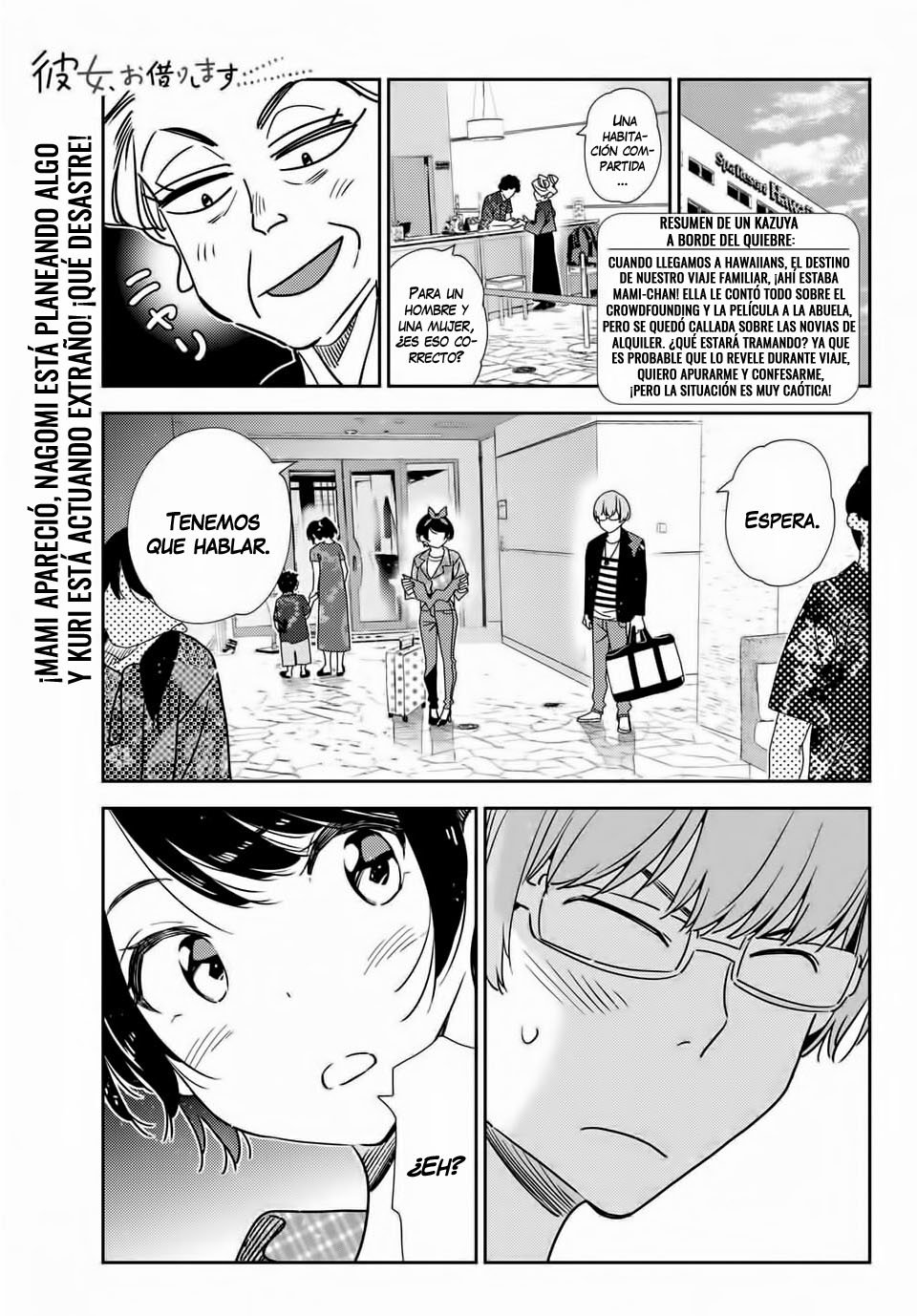 Kanojo, Okarishimasu capítulo 192 página 2
