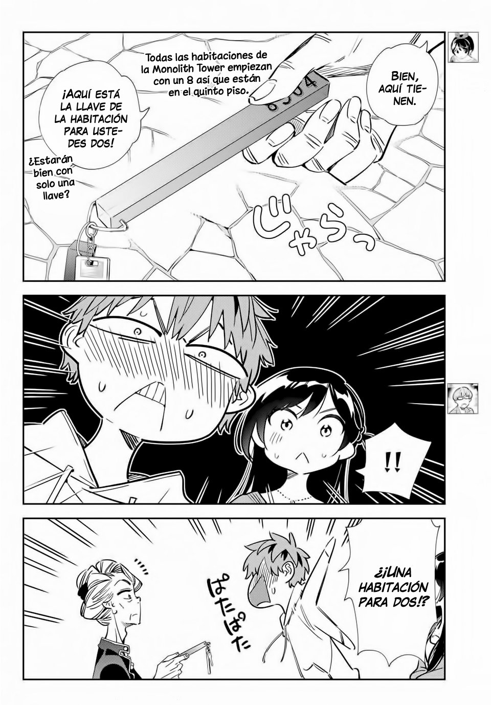 Kanojo, Okarishimasu capítulo 192 página 5