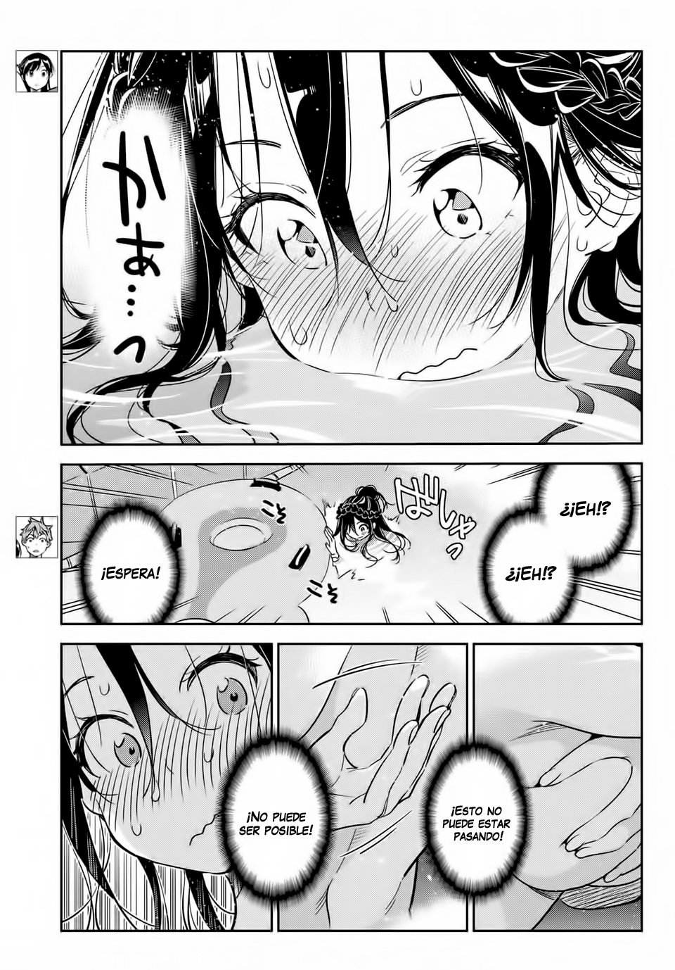 Kanojo, Okarishimasu capítulo 196 página 4