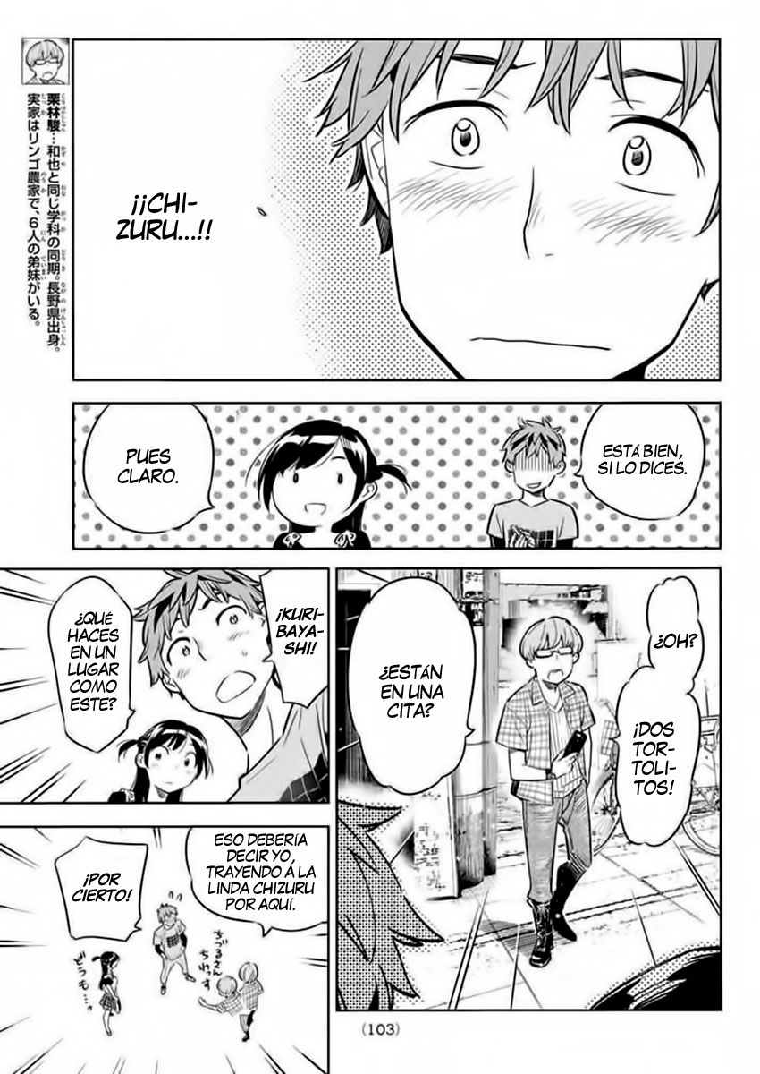 Kanojo, Okarishimasu capítulo 20 página 16