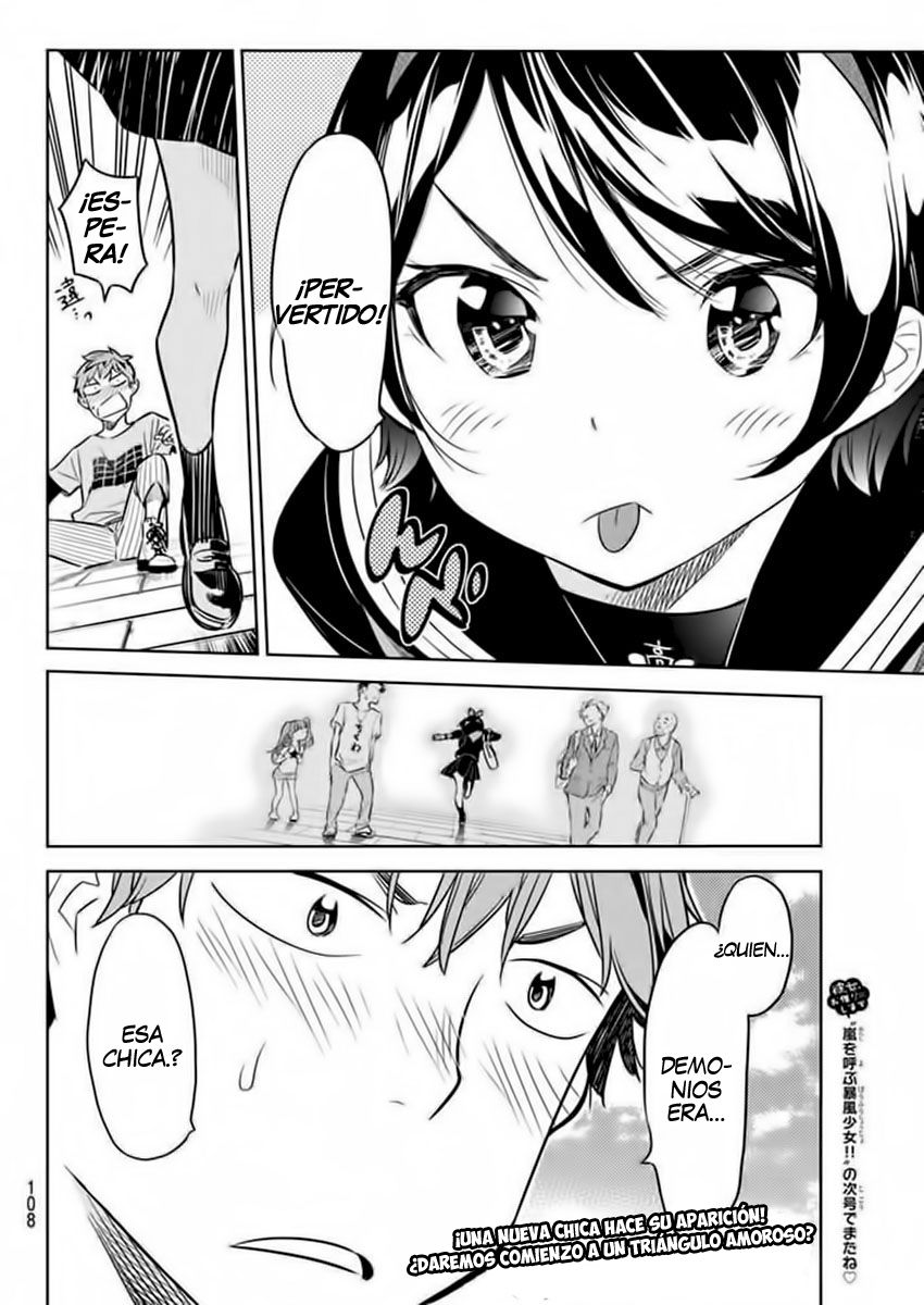 Kanojo, Okarishimasu capítulo 20 página 21