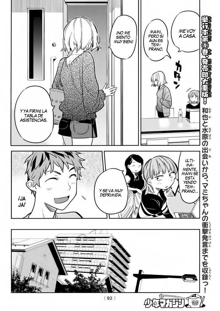 Kanojo, Okarishimasu capítulo 20 página 5