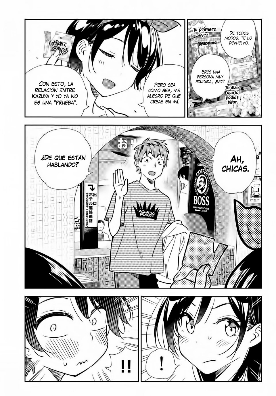 Kanojo, Okarishimasu capítulo 201 página 8