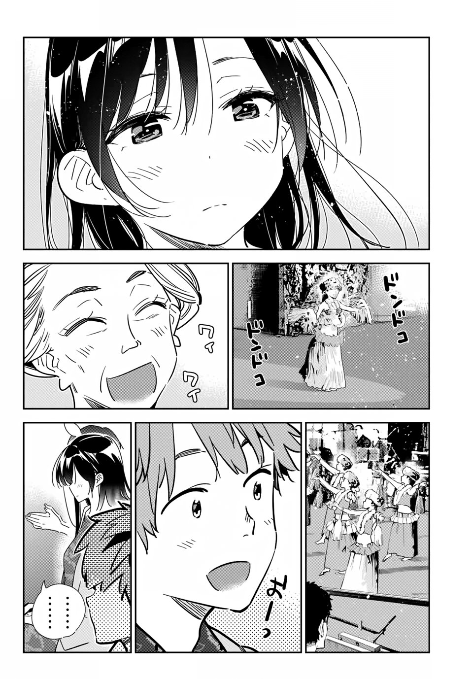 Kanojo, Okarishimasu capítulo 202 página 21