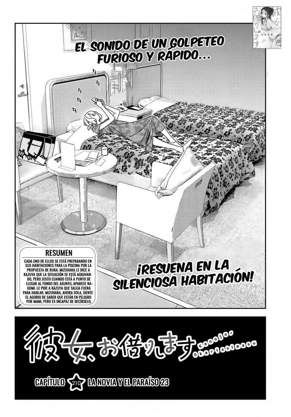 Kanojo, Okarishimasu capítulo 210 página 3