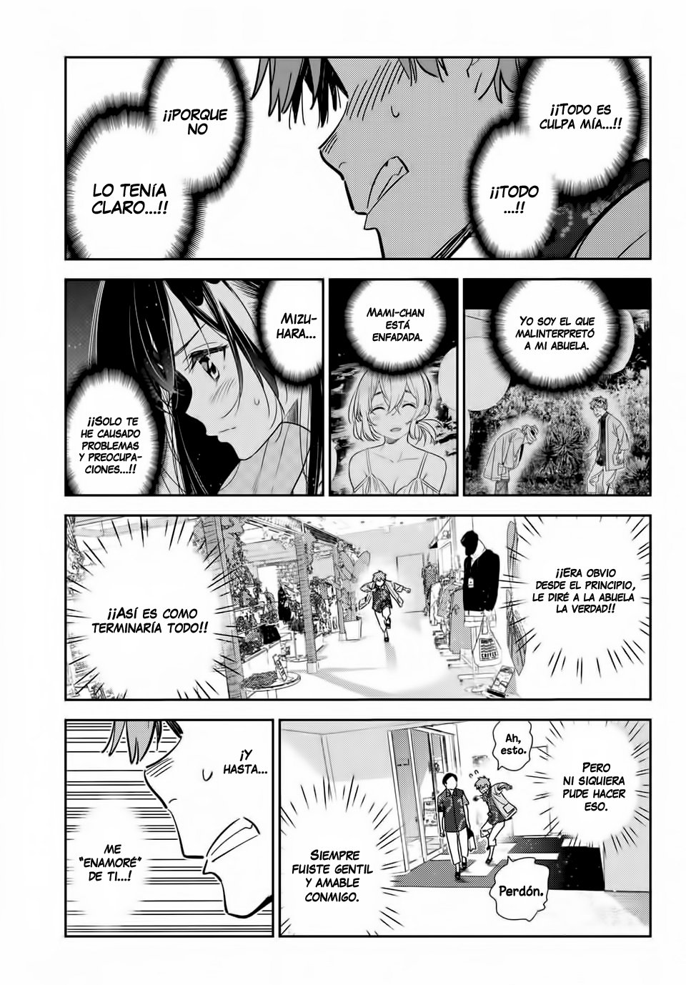 Kanojo, Okarishimasu capítulo 211 página 17