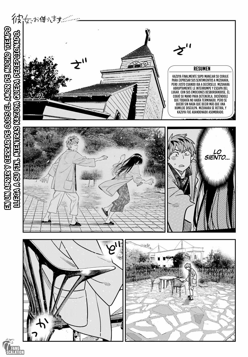Kanojo, Okarishimasu capítulo 214.5 página 2