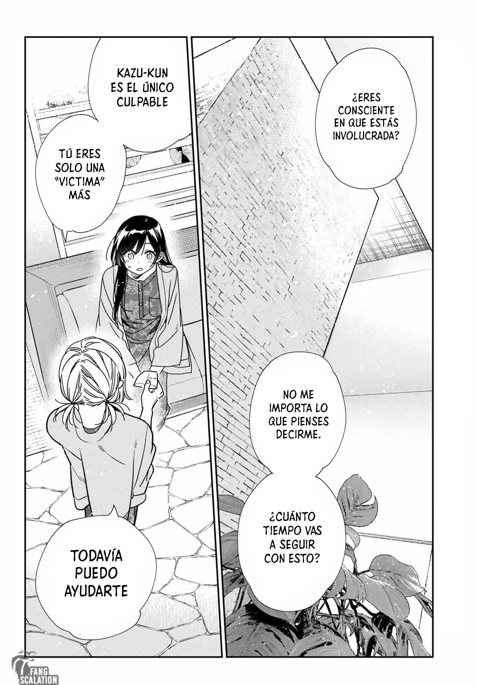 Kanojo, Okarishimasu capítulo 214.5 página 20