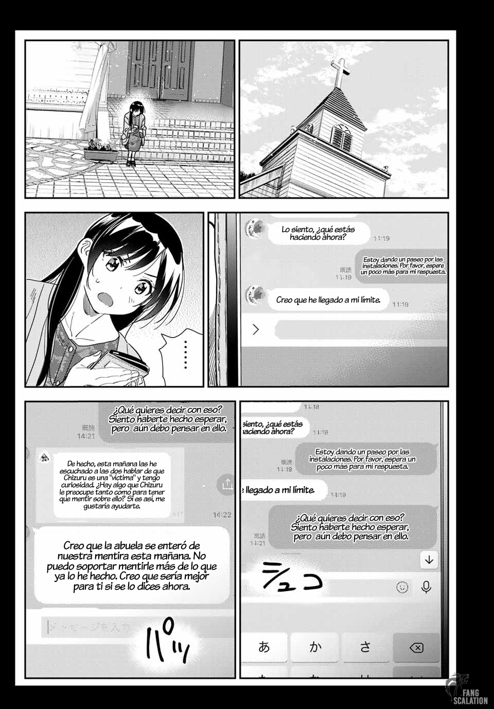 Kanojo, Okarishimasu capítulo 214.5 página 7