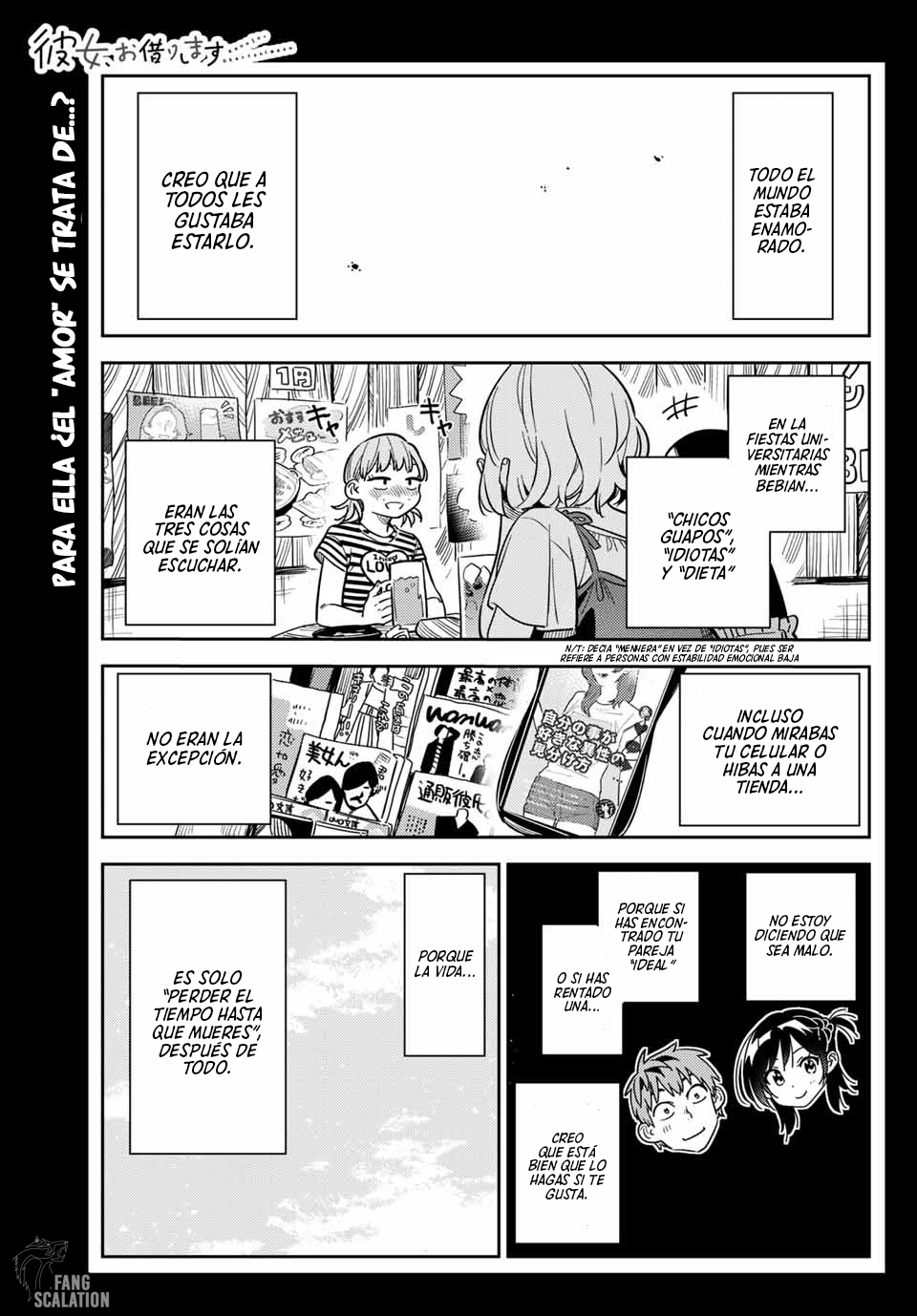 Kanojo, Okarishimasu capítulo 215.5 página 2