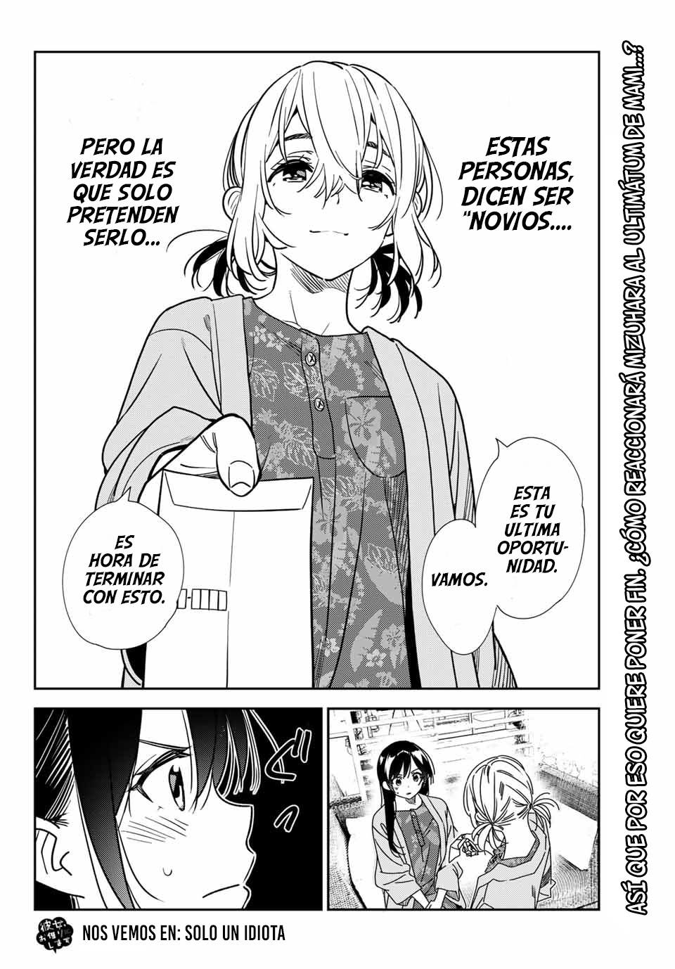 Kanojo, Okarishimasu capítulo 215.5 página 22