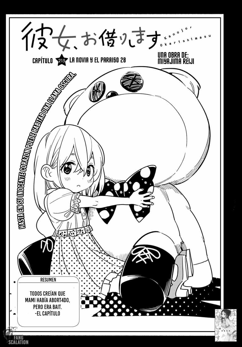 Kanojo, Okarishimasu capítulo 215.5 página 3