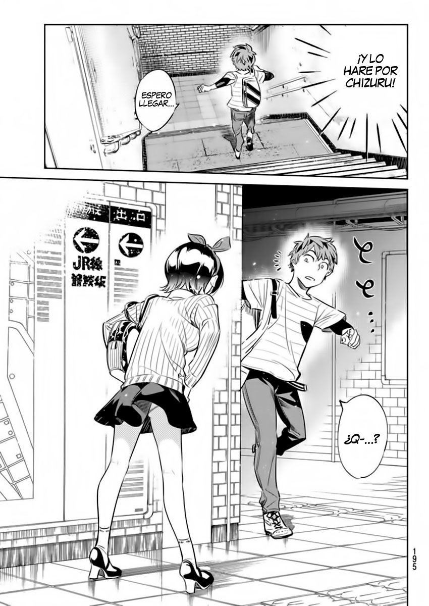 Kanojo, Okarishimasu capítulo 22 página 22