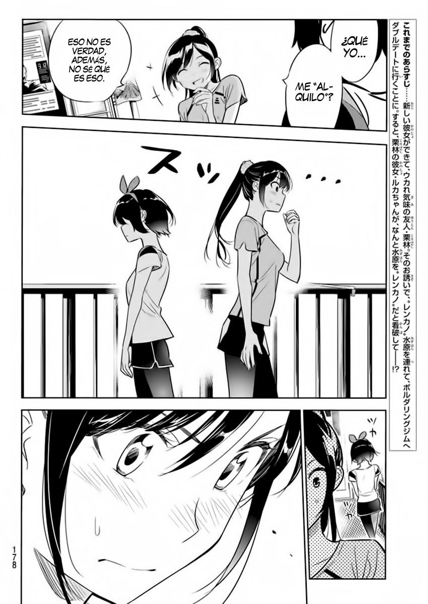Kanojo, Okarishimasu capítulo 22 página 5