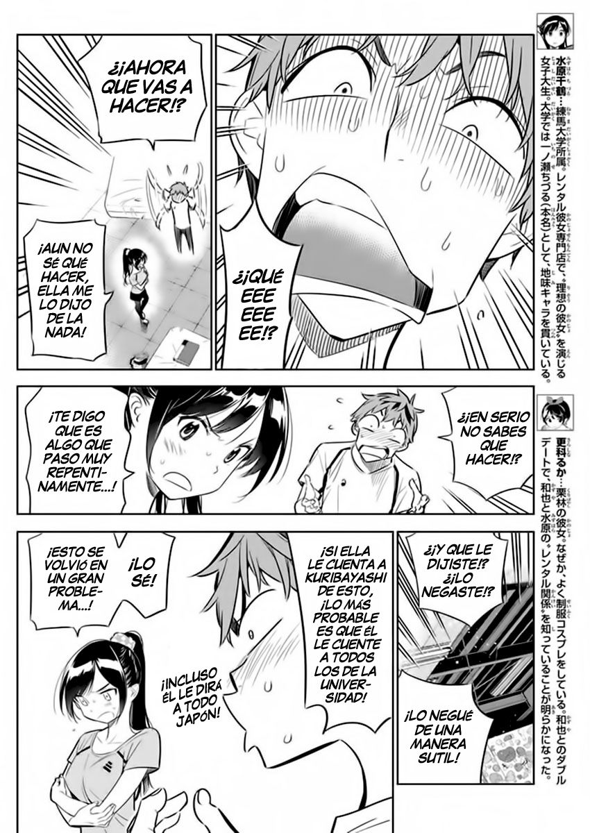 Kanojo, Okarishimasu capítulo 22 página 7