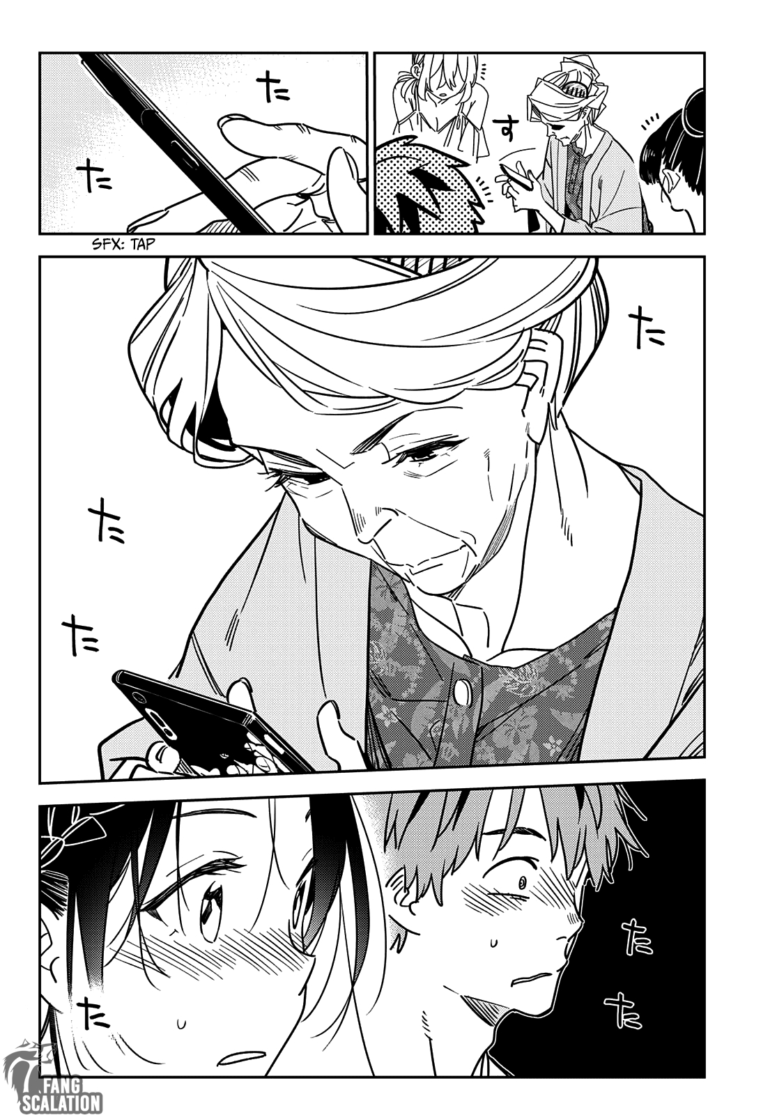 Kanojo, Okarishimasu capítulo 221 página 12