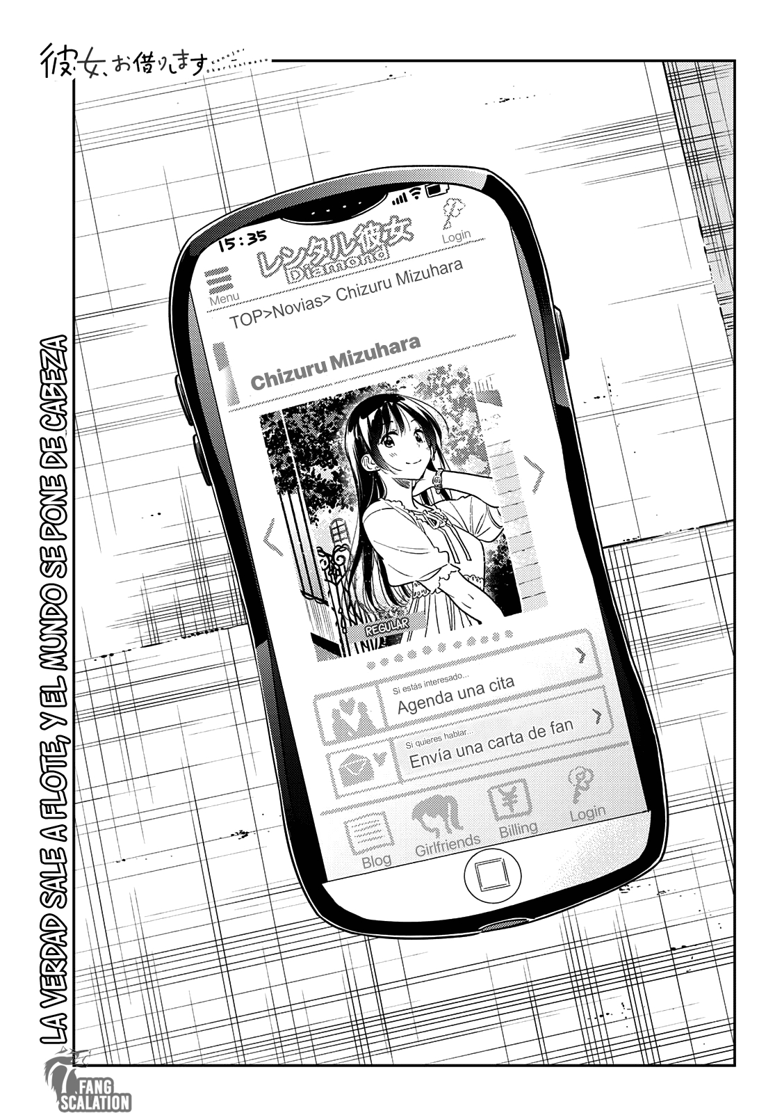 Kanojo, Okarishimasu capítulo 221 página 2