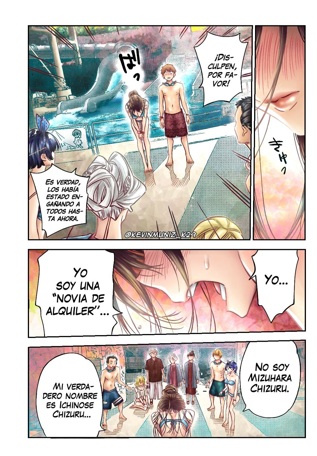 Kanojo, Okarishimasu capítulo 227.5 página 15
