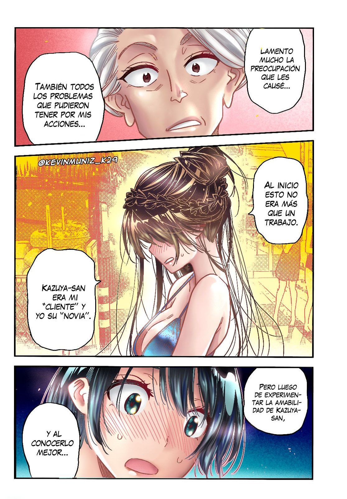 Kanojo, Okarishimasu capítulo 227.5 página 16