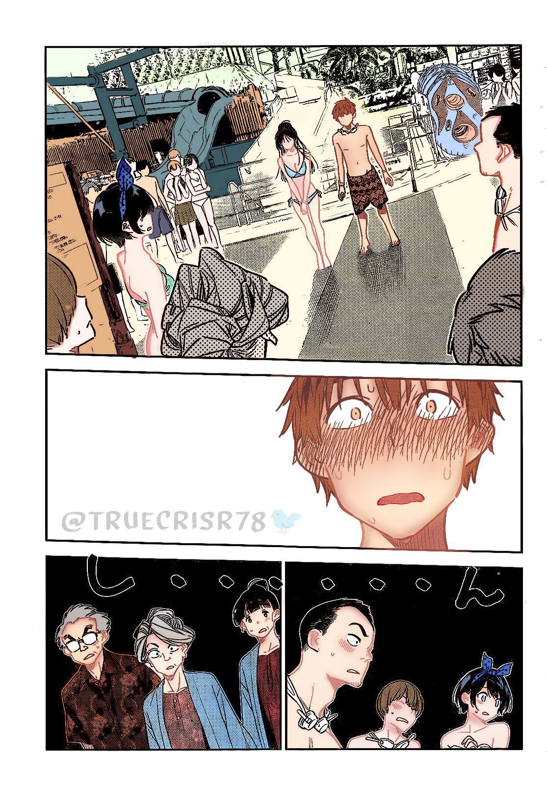 Kanojo, Okarishimasu capítulo 227.5 página 19