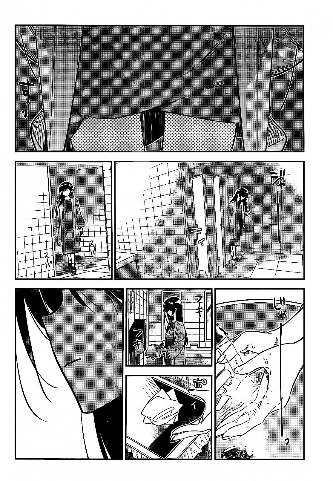 Kanojo, Okarishimasu capítulo 229 página 13