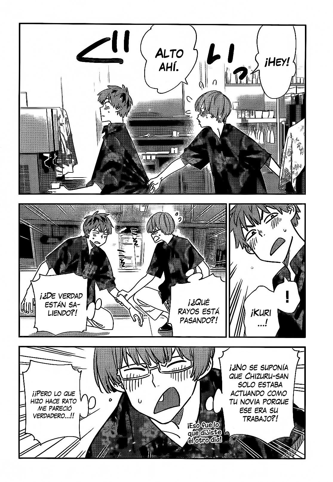 Kanojo, Okarishimasu capítulo 229 página 7