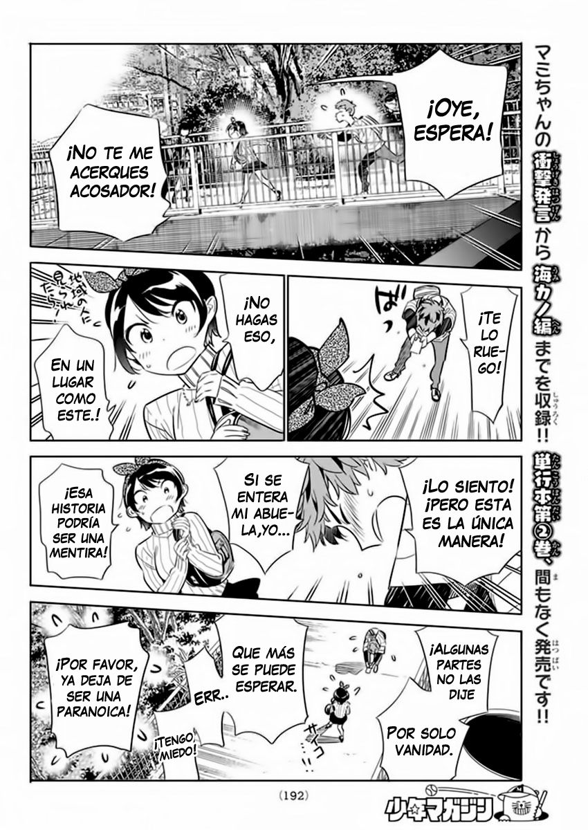 Kanojo, Okarishimasu capítulo 23 página 16