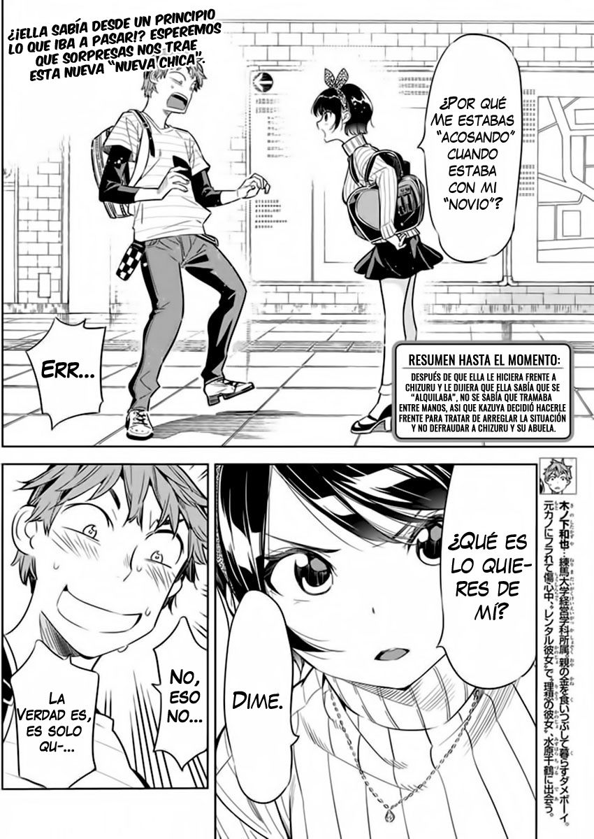 Kanojo, Okarishimasu capítulo 23 página 4