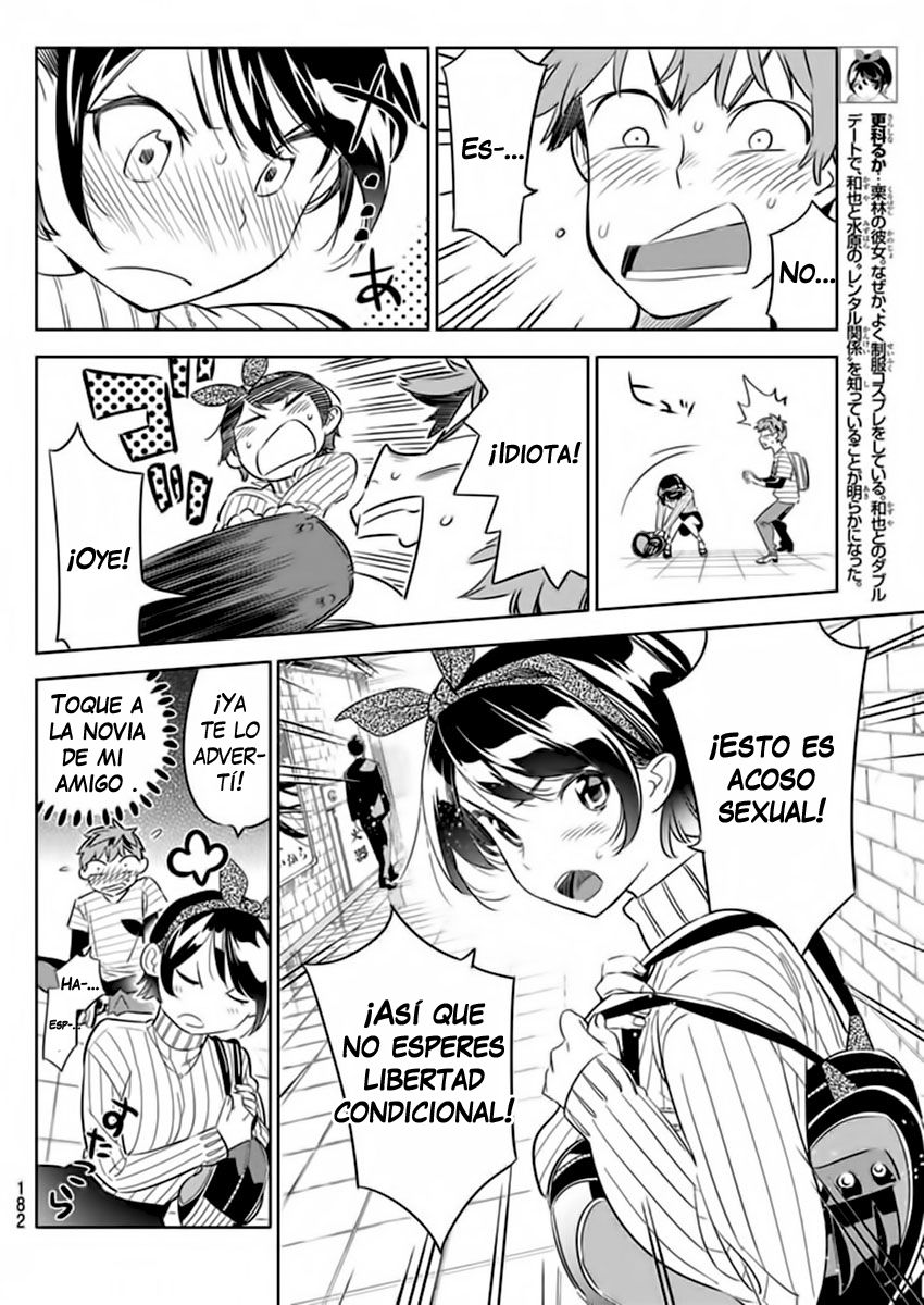 Kanojo, Okarishimasu capítulo 23 página 6