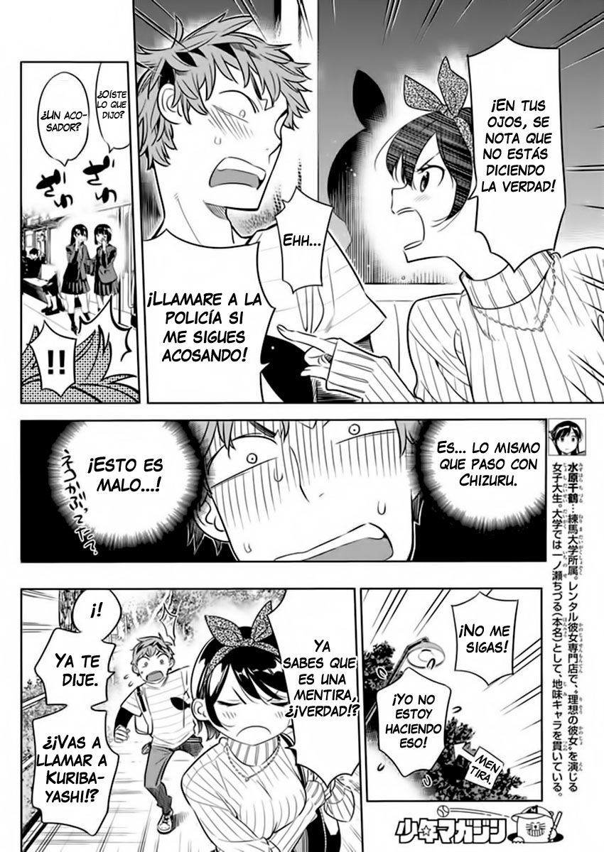 Kanojo, Okarishimasu capítulo 23 página 8