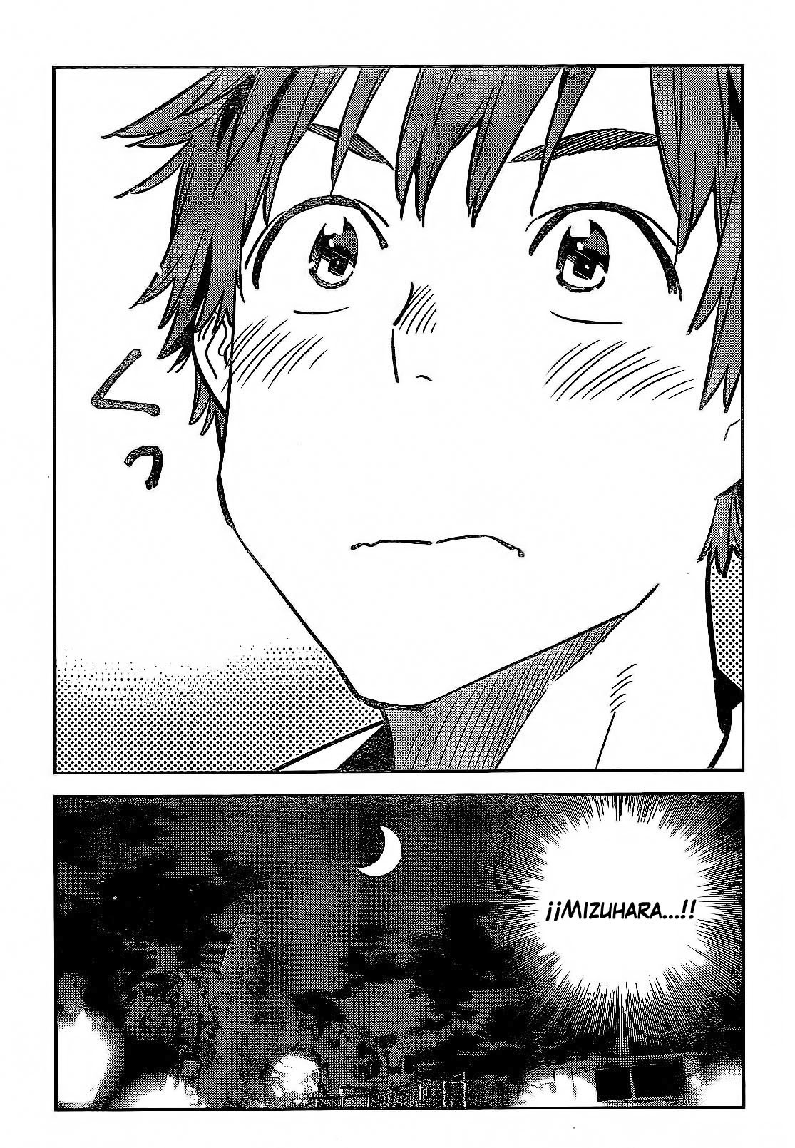 Kanojo, Okarishimasu capítulo 231 página 14