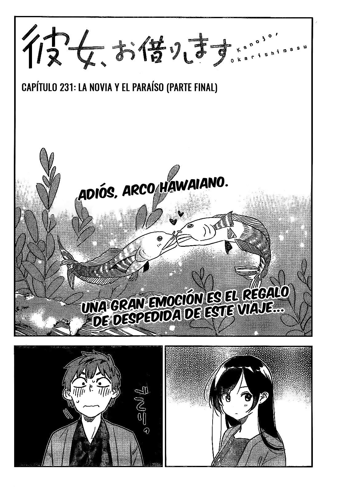 Kanojo, Okarishimasu capítulo 231 página 3