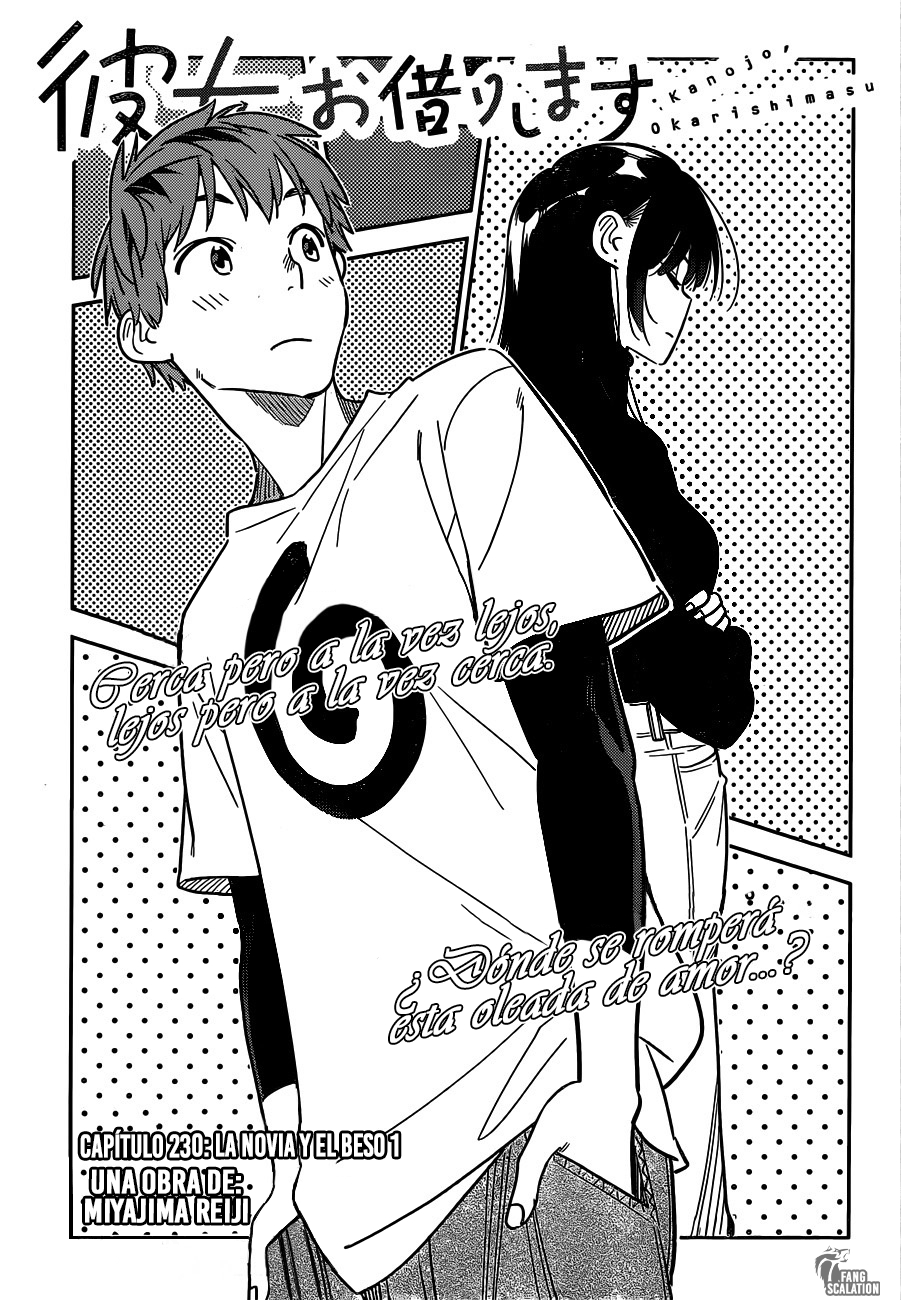 Kanojo, Okarishimasu capítulo 232.1 página 2