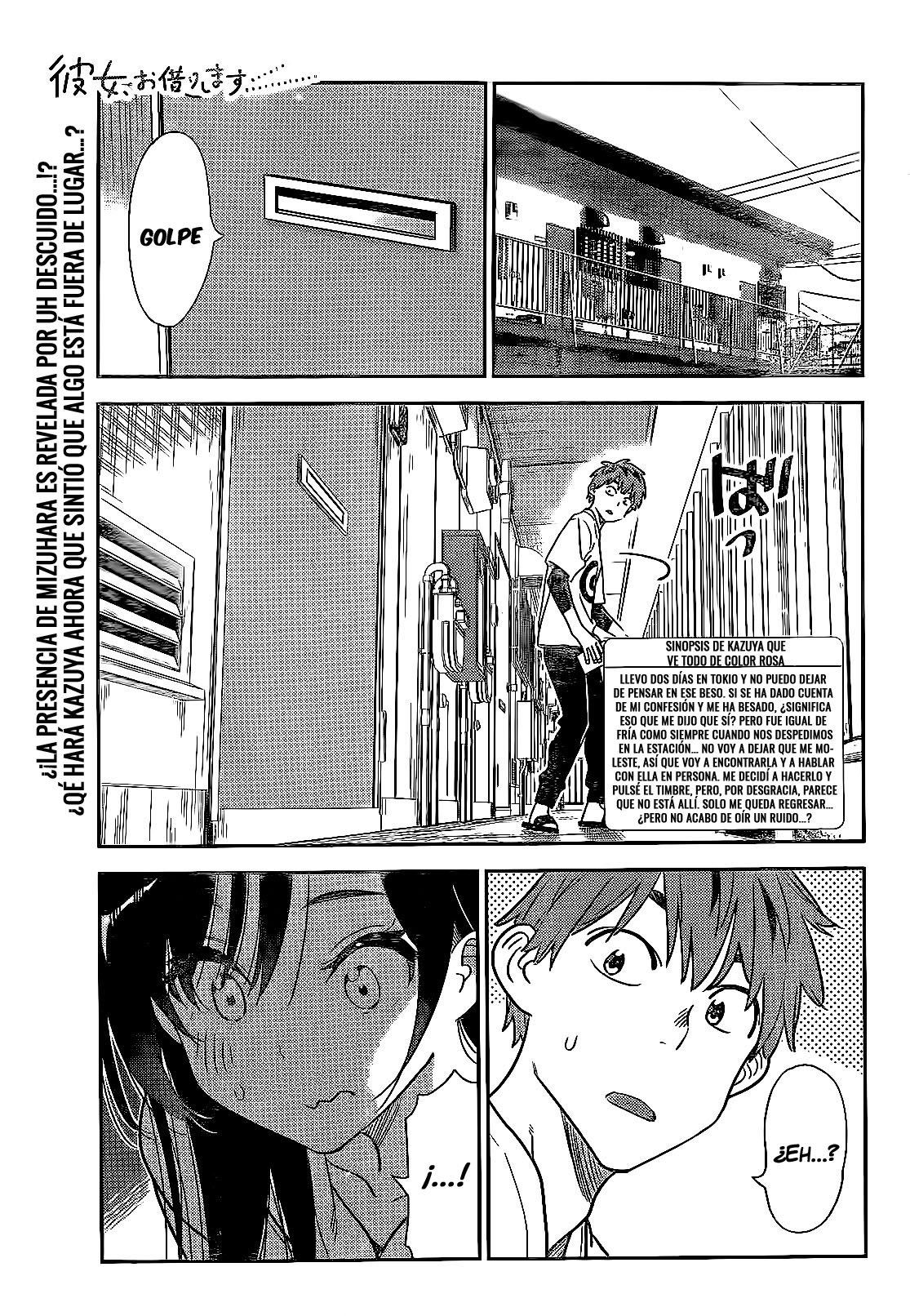 Kanojo, Okarishimasu capítulo 233 página 2