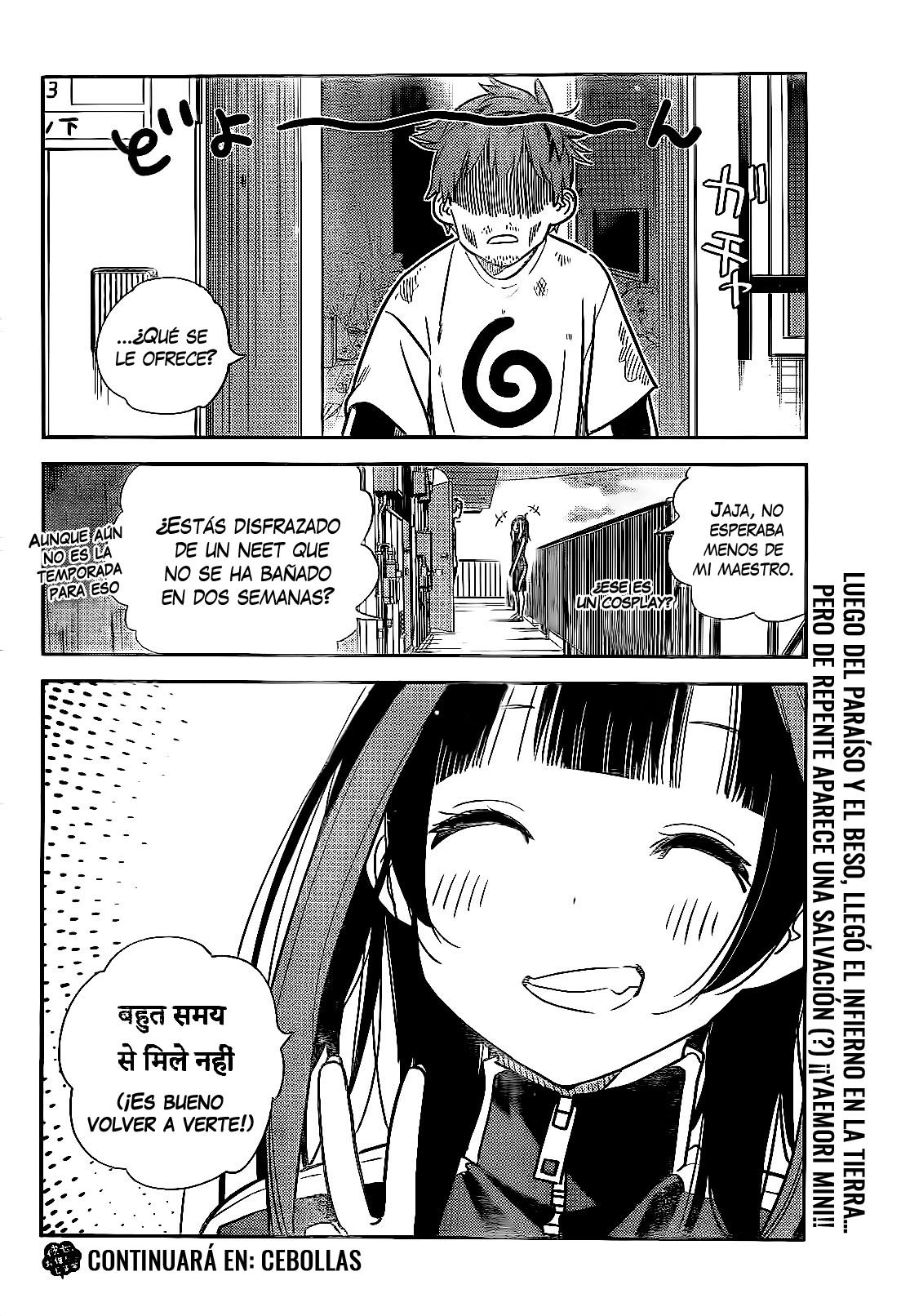 Kanojo, Okarishimasu capítulo 233 página 21
